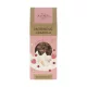 Mendula Berry Delight granola 300 g - Fajszi Paprika